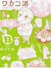 寄宿公寓完整版结局伏笔回收清单卡片